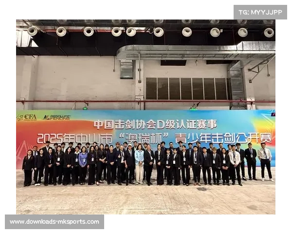 中国击剑协会加强纪律处罚机制 助力净化竞赛环境提升竞技水平 中国击剑协会加强纪律处罚机制 助力净化竞赛环境提升竞技水平