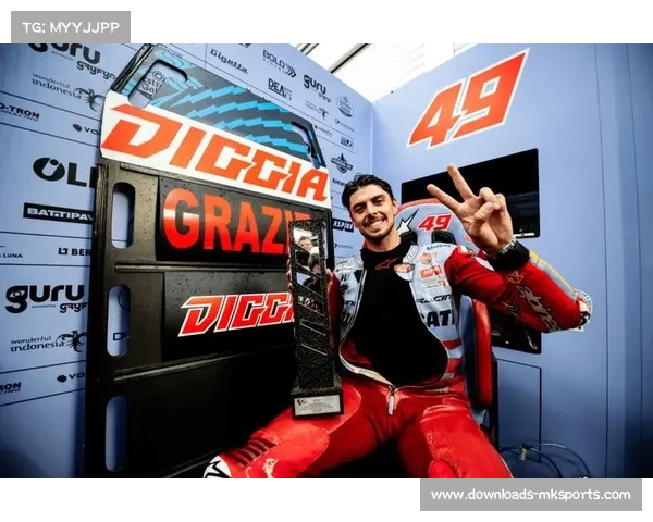 MotoGP Awards与音乐人Daddy Yankee合作，瓦伦西亚收官战将举办音乐盛会