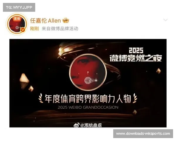 中国垒球协会联动企业赞助，赛事奖品与直播扩大影响力